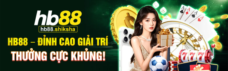banner hb88